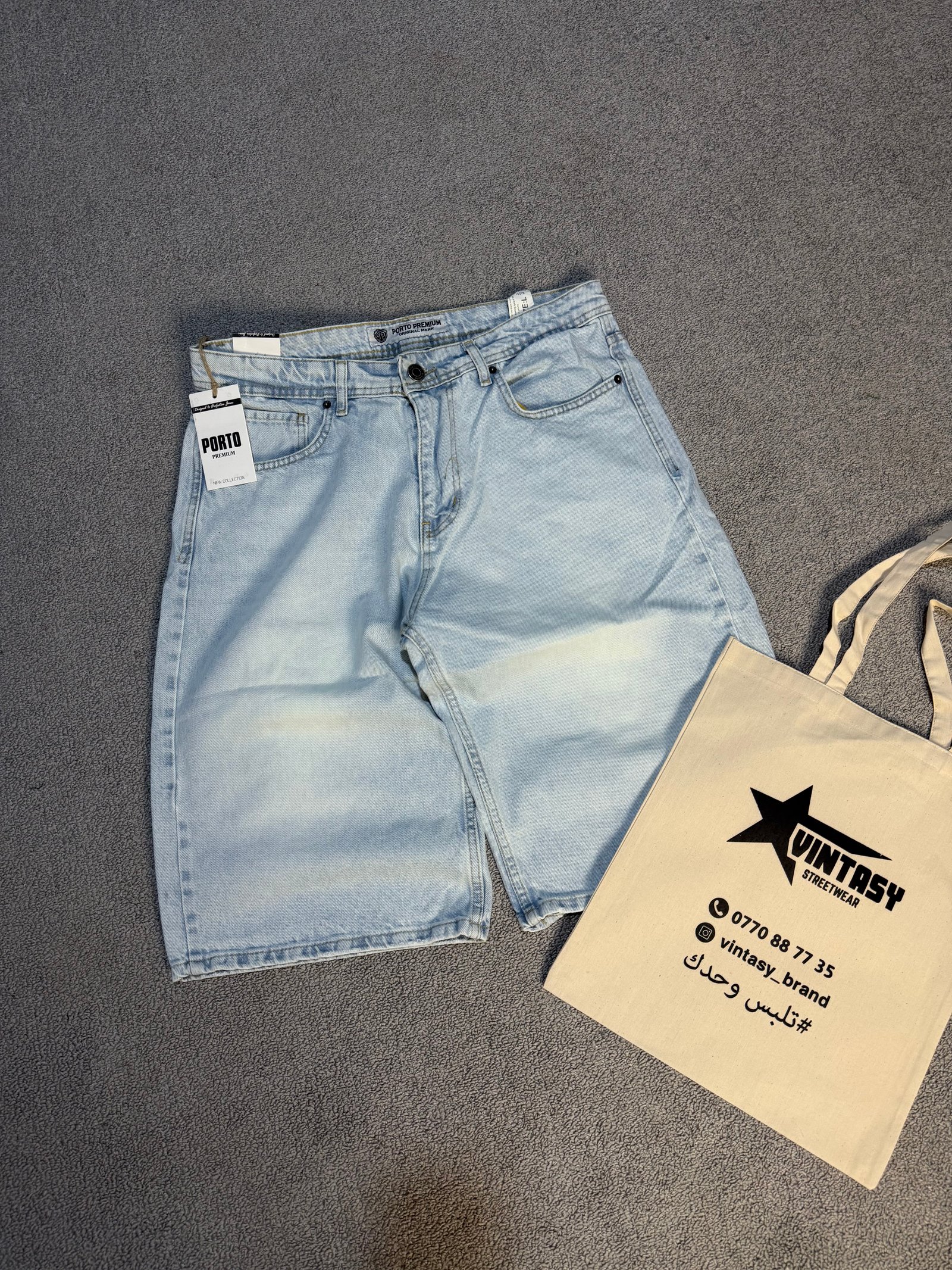 Short jeans