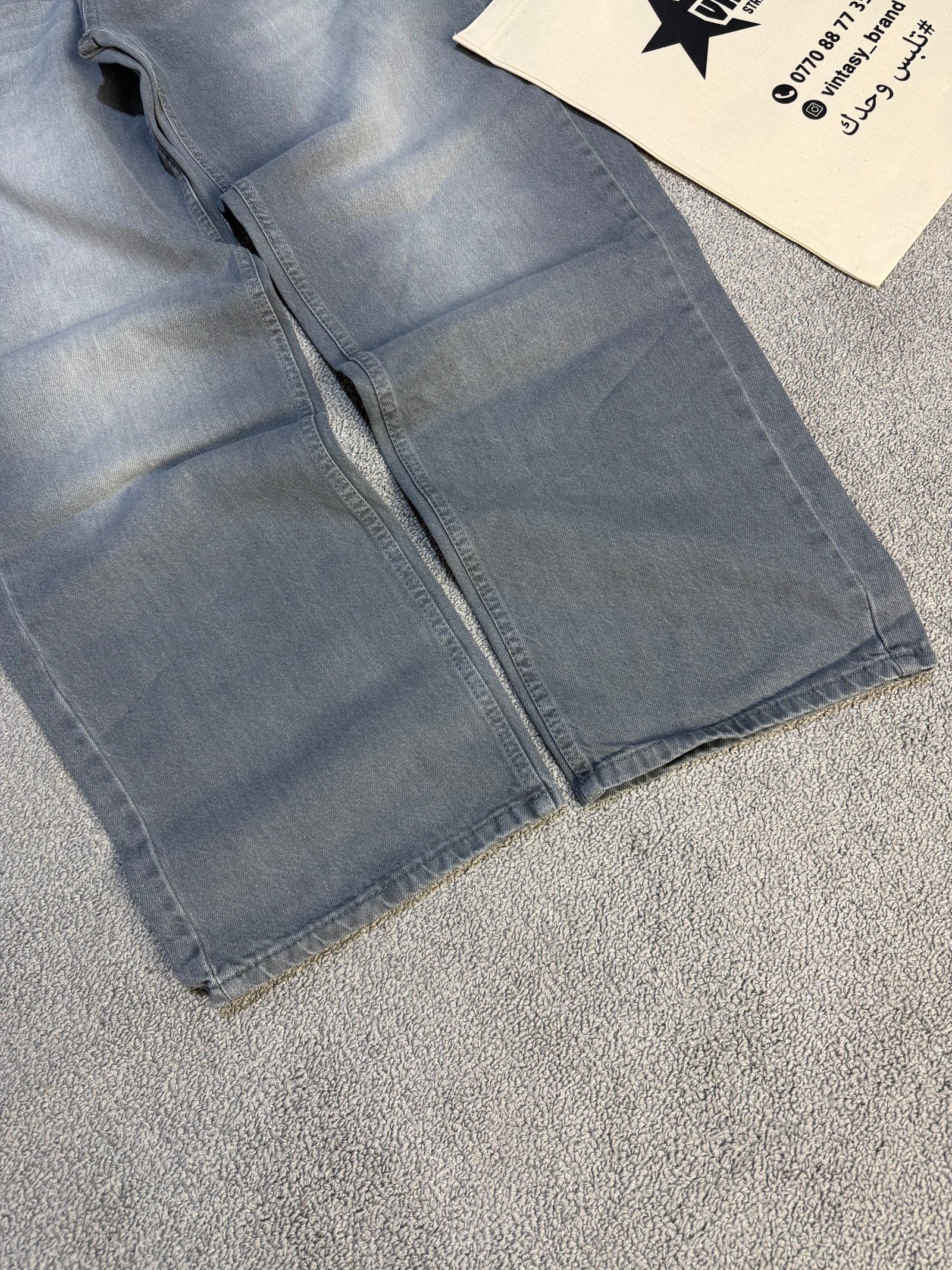 New baggy gris