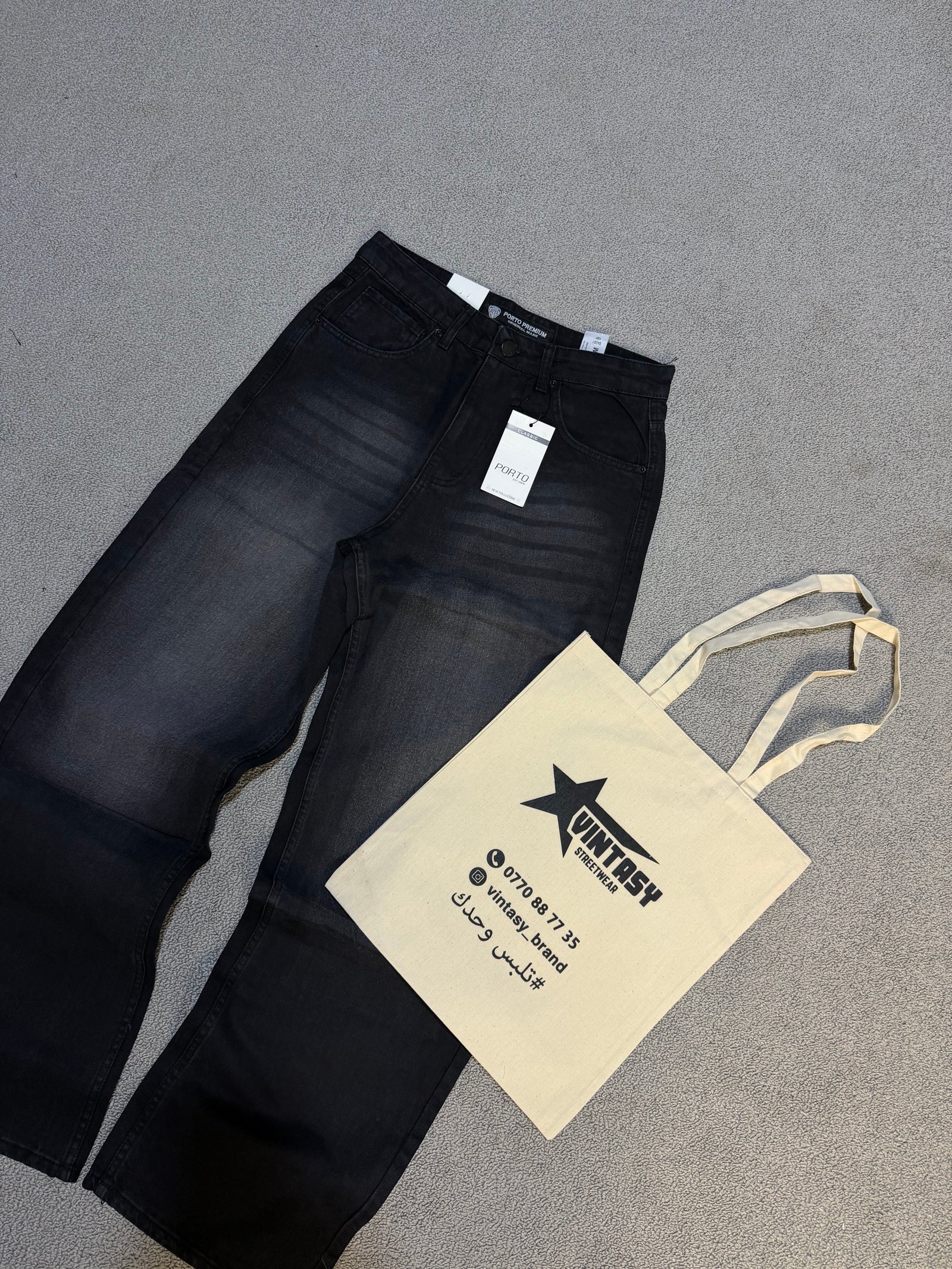 New baggy noir porto